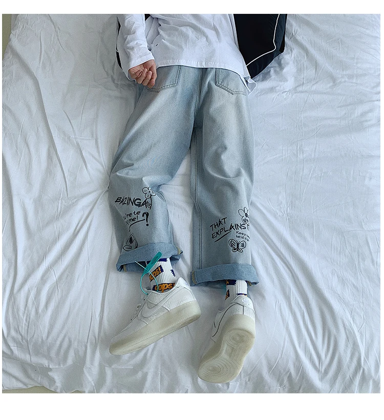 ICCLEK Drawstring Pants Men's Loose Wide Leg Jeans Straight Pants Light Color Casual Harem Pants Oversized Jeans