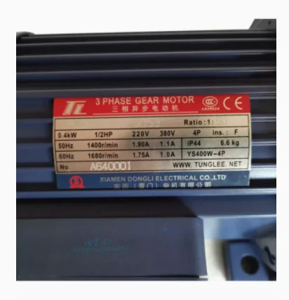 TL 3 PHASE GEAR MOTOR Horizontal and vertical gear reduction motor 400W PL28-0400-50S3 XIAMEN DONGLI ELECTRICAL CO., LTD