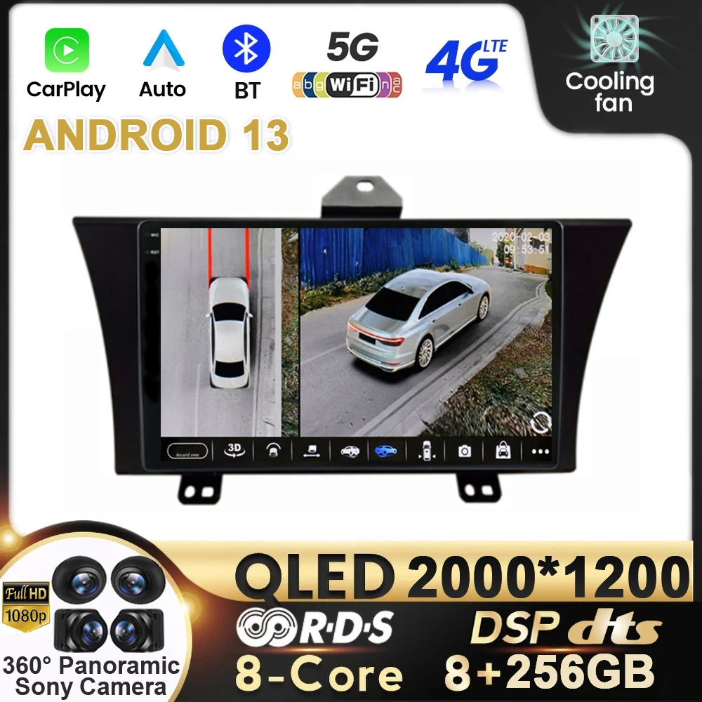 

Android 13 System For Honda Elysion 2004 - 2015 Car Monitor Radio Carplay Multimedia Navigation GPS Video Autoradio Player DSP