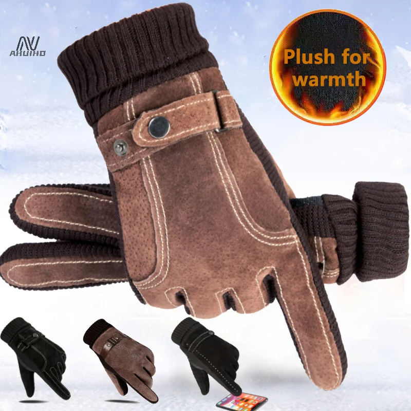 Winter Men's Gloves Suede Keep Warm Touch Screen Windproof Driving Guantes Thick Plush Anti Slip Outdoor Male Leather Gloves