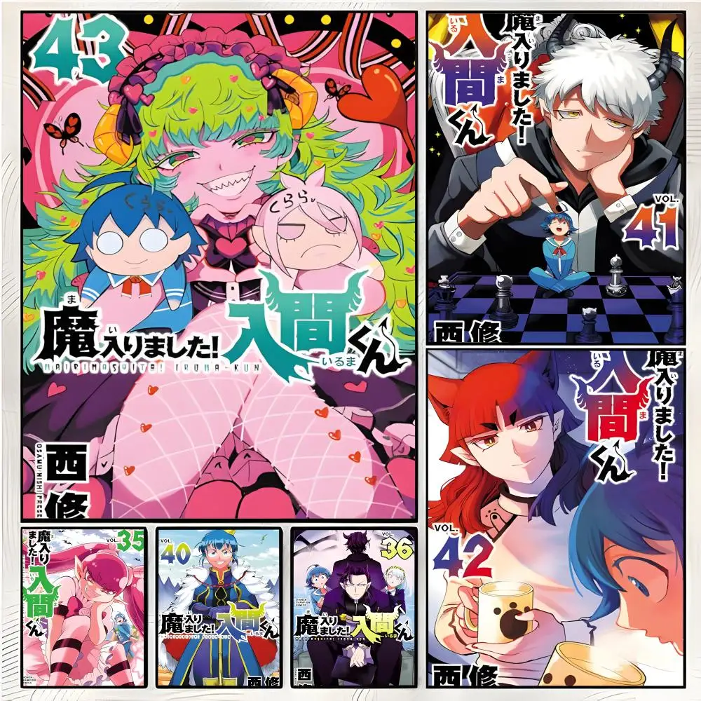 Manga Comedy Welcome To Demon School! Iruma-Kun Poster Superior Home Space  Indoor Decorative Art & Home Decor