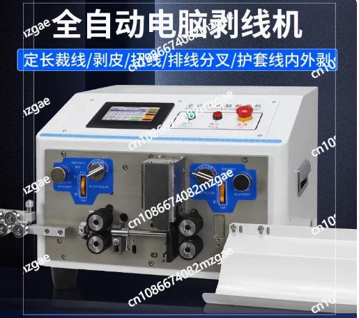 

Полностью автоматическая компьютерная машина для зачистки проводов, офлайн-машина для зачистки проводов, внутренняя и внешняя оболочка проводов BV/BVR