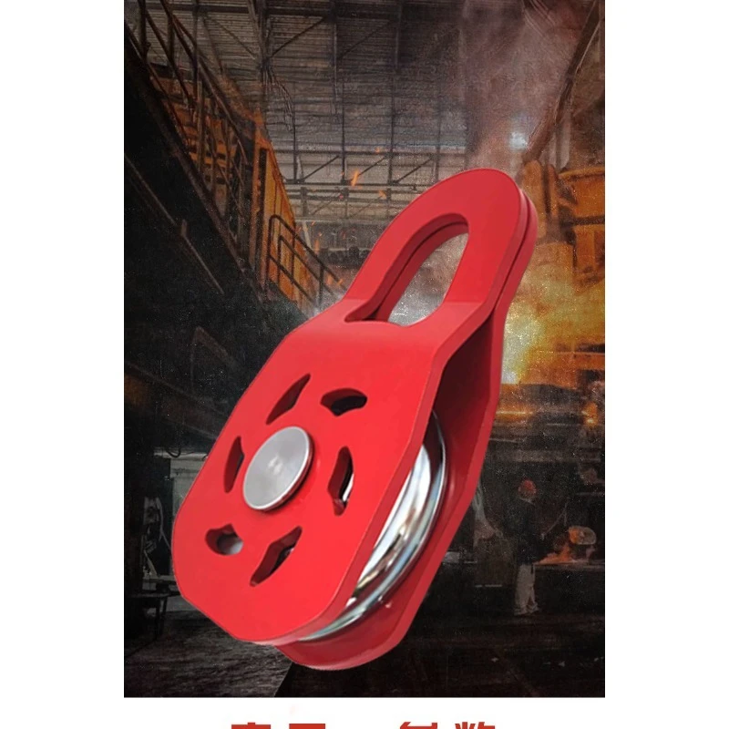 10 Ton Winch Snatch Block Pulley Off‑Road Vehicle Recovery Towing Accessory Replacement Parts