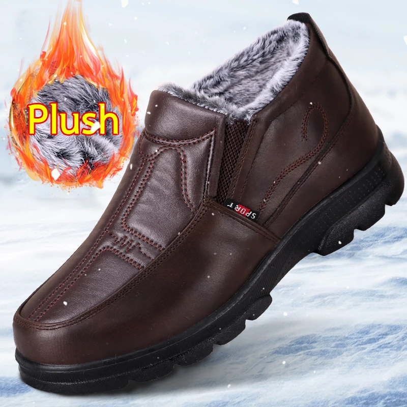 Men's Winter Snow Boots - Sports Cotton Shoes with Plush Lining, Thickened for Warmth, Suitable for Middle-Aged and Elderly Fathers, Waterproof and Non-Slip Shoes for Elderly Men, Ideal for Outdoor Activities and Everyday Wear