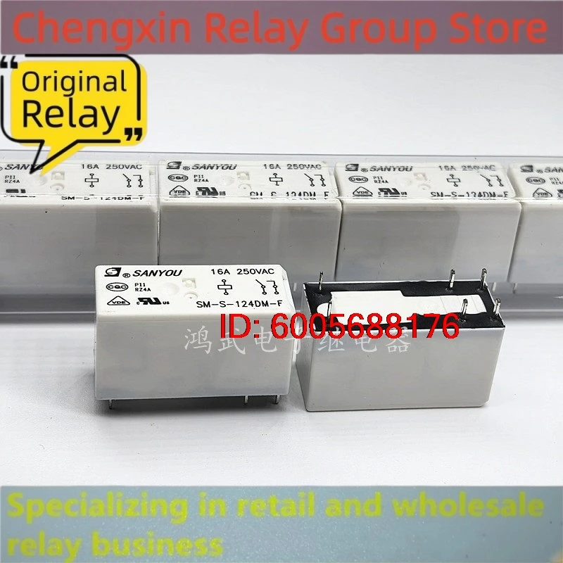 New 10pcs/lot SM-S-124DM-F 24V 16A 6pins