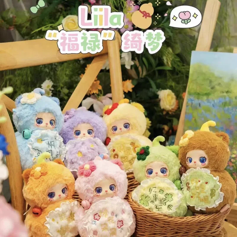 

100% Original Liila Lucky Cat V5 Fulu Qimeng Trendy Play Blind Box Handmade Ornament Gift Pack Pendant Decorative Doll Gift