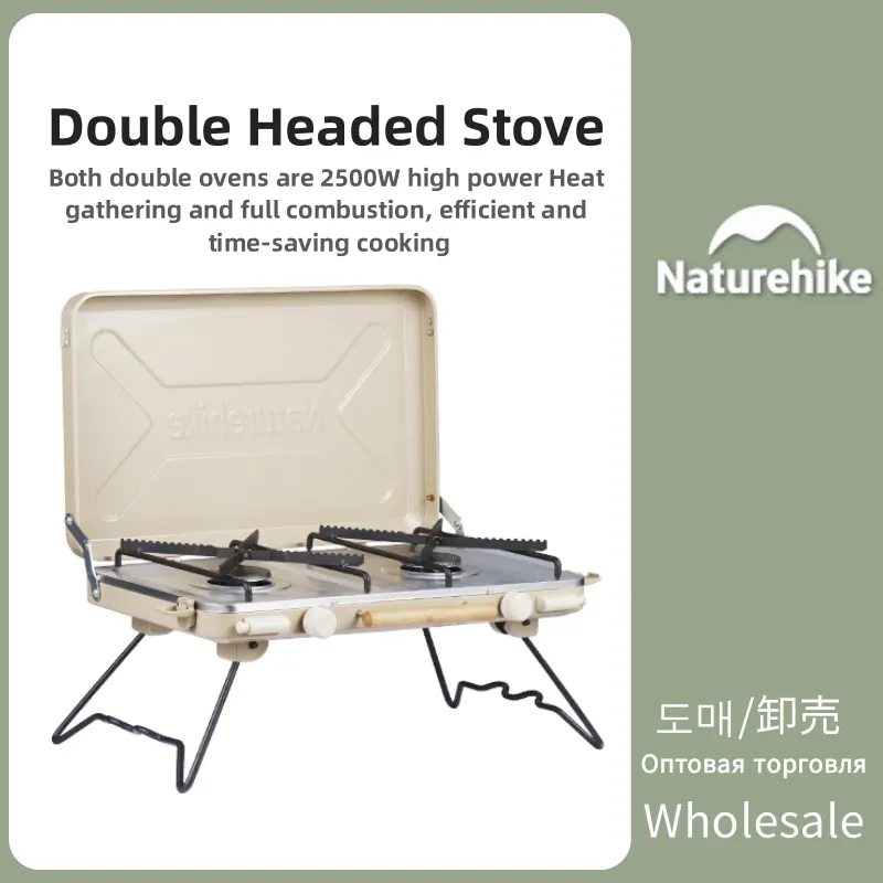 

Naturehike 2500W Foldable Double Headed Stove Stainless Steel Furnace Outdoor Household Barbecue Grills Travel Portable Cookware