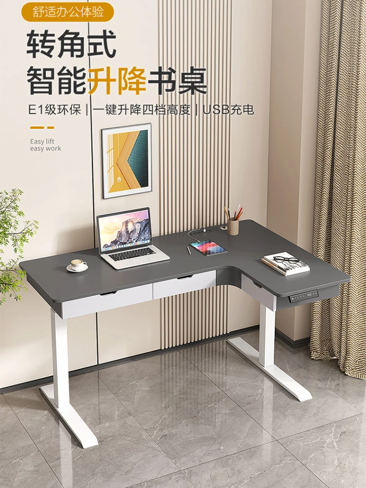 Electric Lifting Table L-Shaped Corner Table Office Desk Computer Desktop Table Home Intelligent Adjustable Height Writing Desk