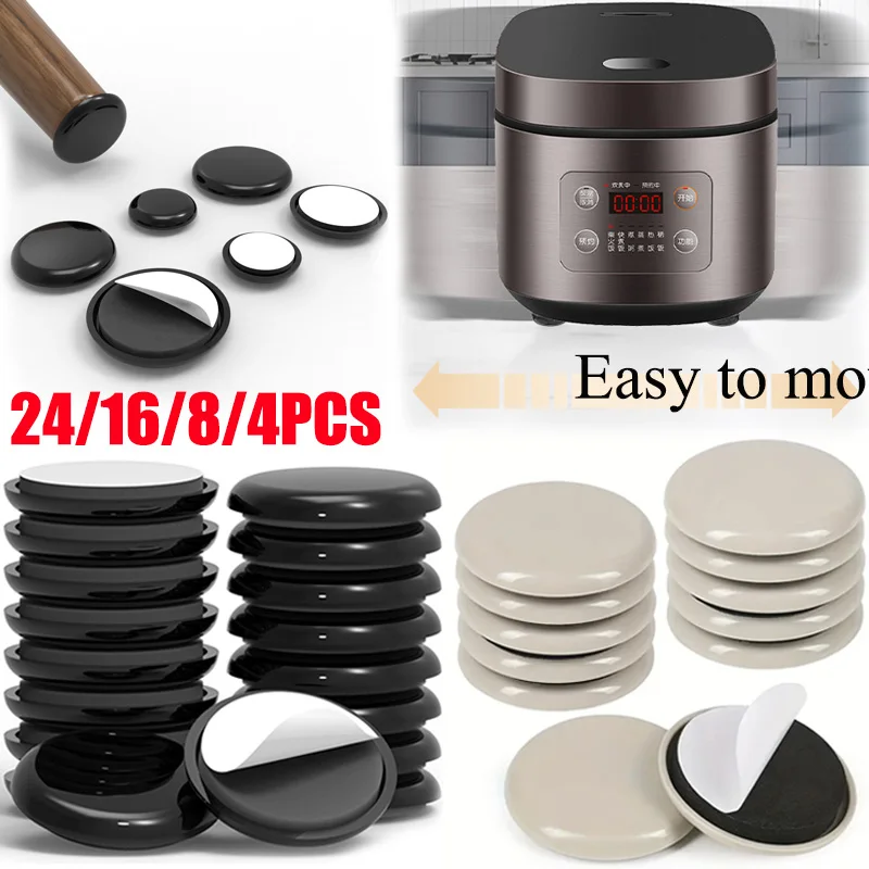 24/4Pcs Appliance Furniture Sliders Easy Move Slip Mat Anti Scratch Heavy Furniture Thickened Moving Pad Floor Protector Mat