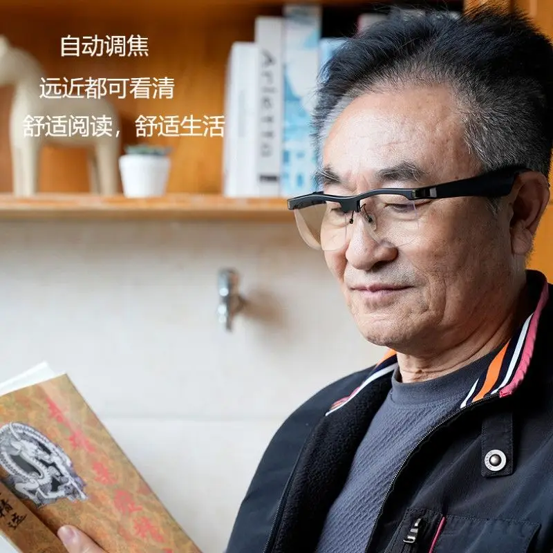 Intelligent voice reading glasses Bluetooth six-channel directional pronunciation button voice dual-mode anti-blue light elderly