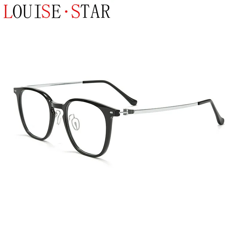 New Ultra Light Pure Titanium Lens Legs Comfortable Nylon Frame Glasses Frame Large Frame Men's and Women's Eyeglasses Frame