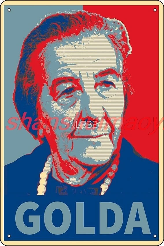 Golda Meir Hope Poster Funny Metal Tin Sign for Home Kitchen Bar Room Garage Decor 8