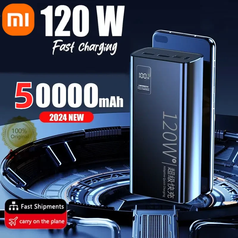 120W Super Fast Charging 50000 mAh power bank with 100% sufficient capacity for mobile power supply for various mobile phone New