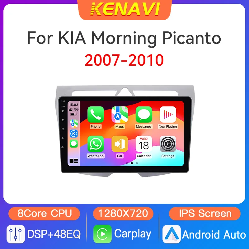 

2 Din Car Stereo Radio For Kia Morning Picanto 2007 - 2010 Multimedia Player GPS RDS DSP Wireless Carplay Android Auto Head Unit