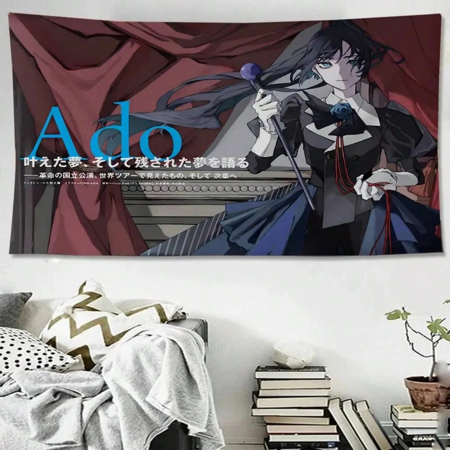Anime Singer A-Ado … - image