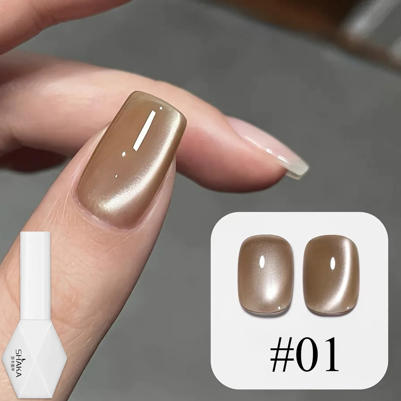 1-12 pz WS Ambra Oro Nero Rosso Perlina di vetro Cat Eye Gel Smalto per unghie Super Flash Meillard Perlina di vetro Porcellana Bianco Nail Art