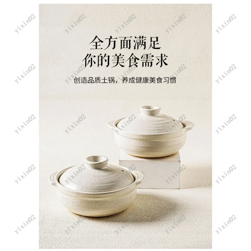 

Small Japanese Ceramic Casserole Non Stick Pot for Rice Soup Noodle Cooking
