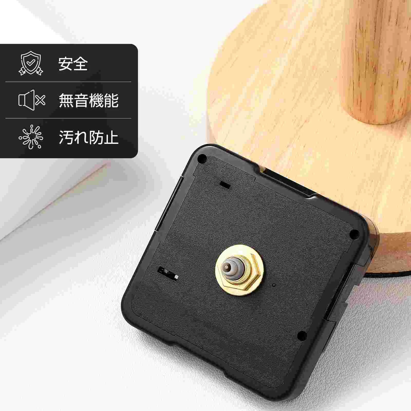 Hardware Operated Clock Motor Electric Quartz Mechanism Repair Replace Accessory Replacement Movement Part Face Accessories