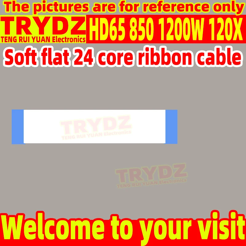 5-1pcs New Soft flat 24 core ribbon cable HD65 850 1200W 120X laser head mobile for DVD ribbon cable 24P positive line