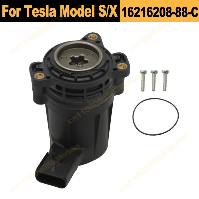 

Двигатель стояночного тормоза для Tesla Model S X 2012-2021, сменные аксессуары 1621620888C 40C07814 40C07812, новинка высокого качества