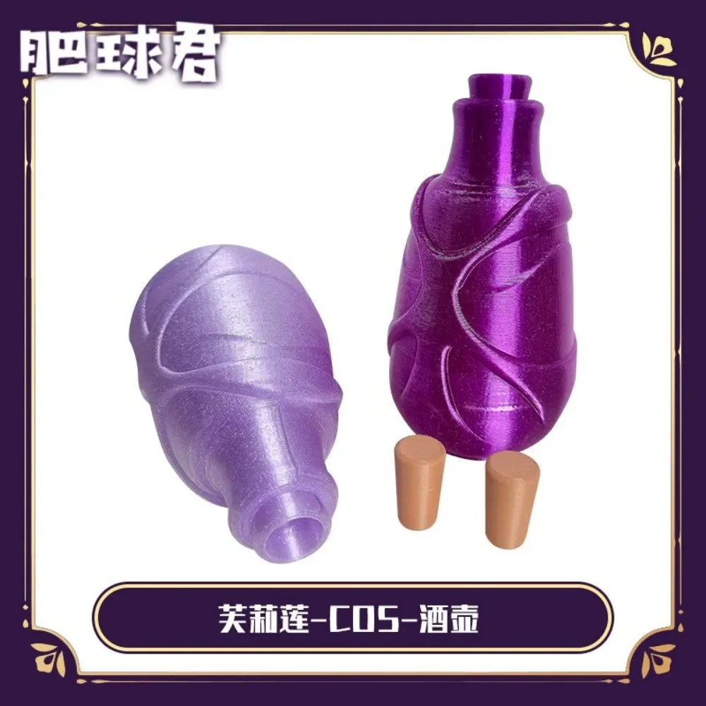Frieren Magic Bottle Cos Prop Anime Fantasy Elf Wine Jug for Comic Con Cosplay and Photoshoot