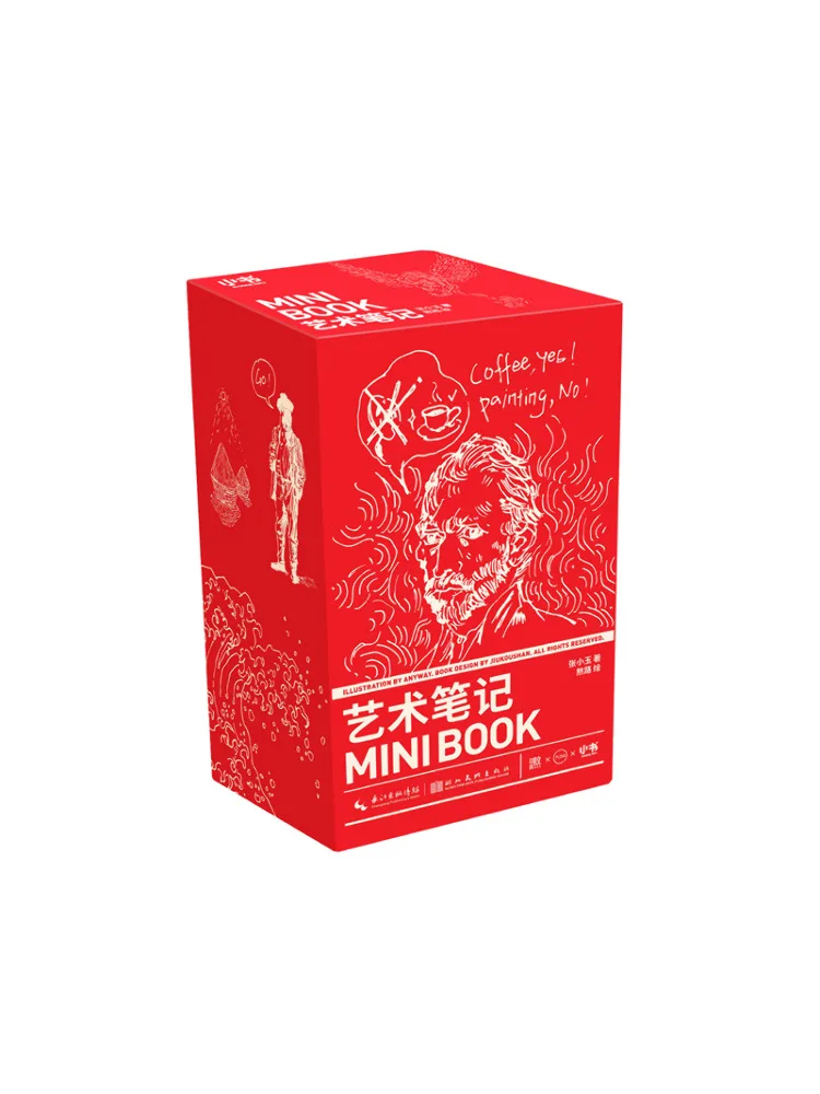 

Book-Winshare Art Notes With Note 4 Volumes in Total