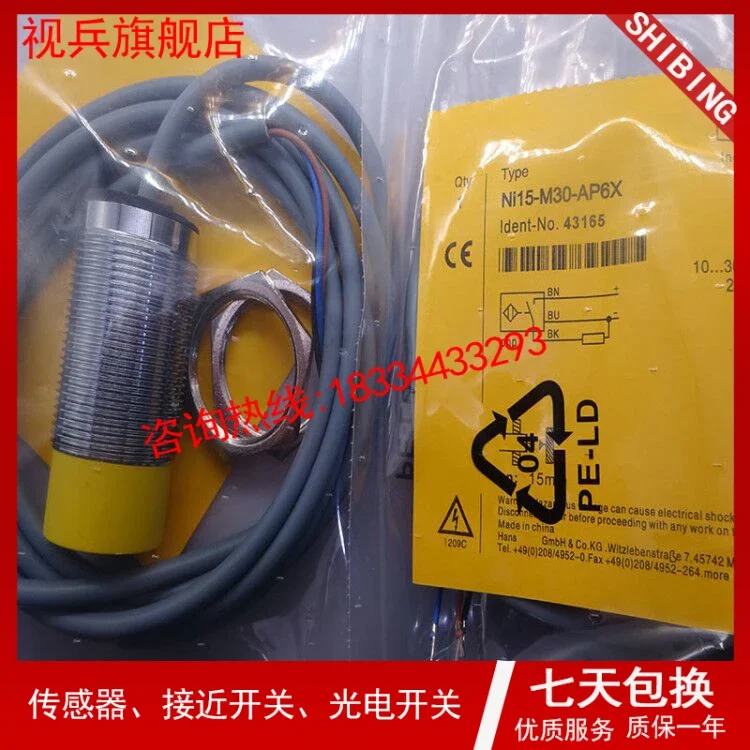 Verificar a forma que o produto original é de dois anos.