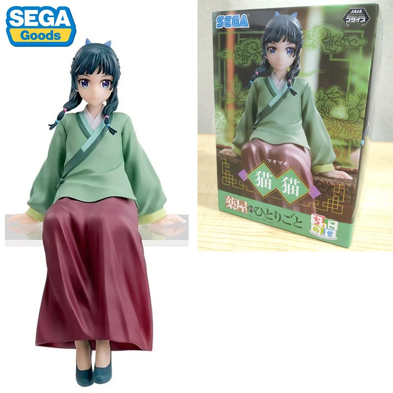 In Stock Original SEGA PM The Apothecary Diaries Maomao PVC 18CM Anime Action Figures Model Collection Toy