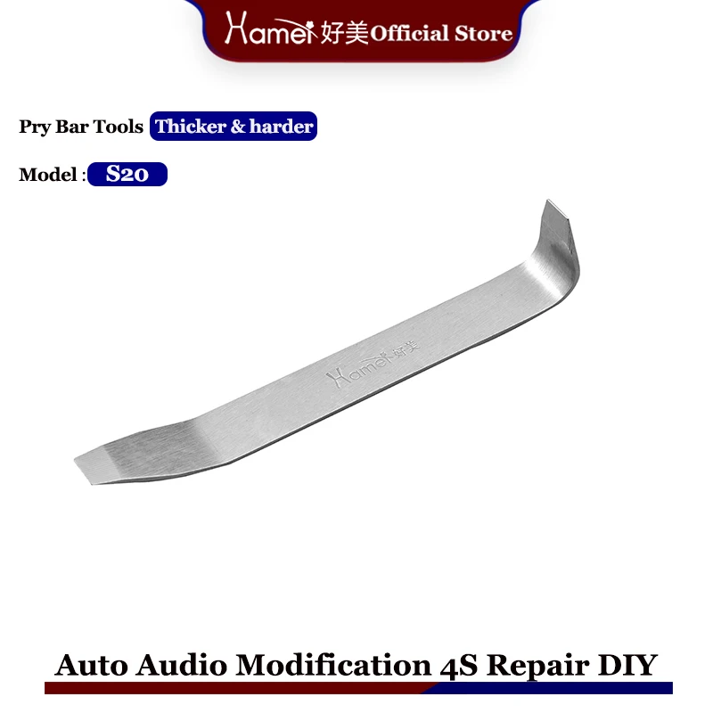 

Hamei Car Audio Disassembly Tool Stainless Steel Pry Clip Rocker Crowbar Bar Door Panel Pry Panel Interior Pry Plate
