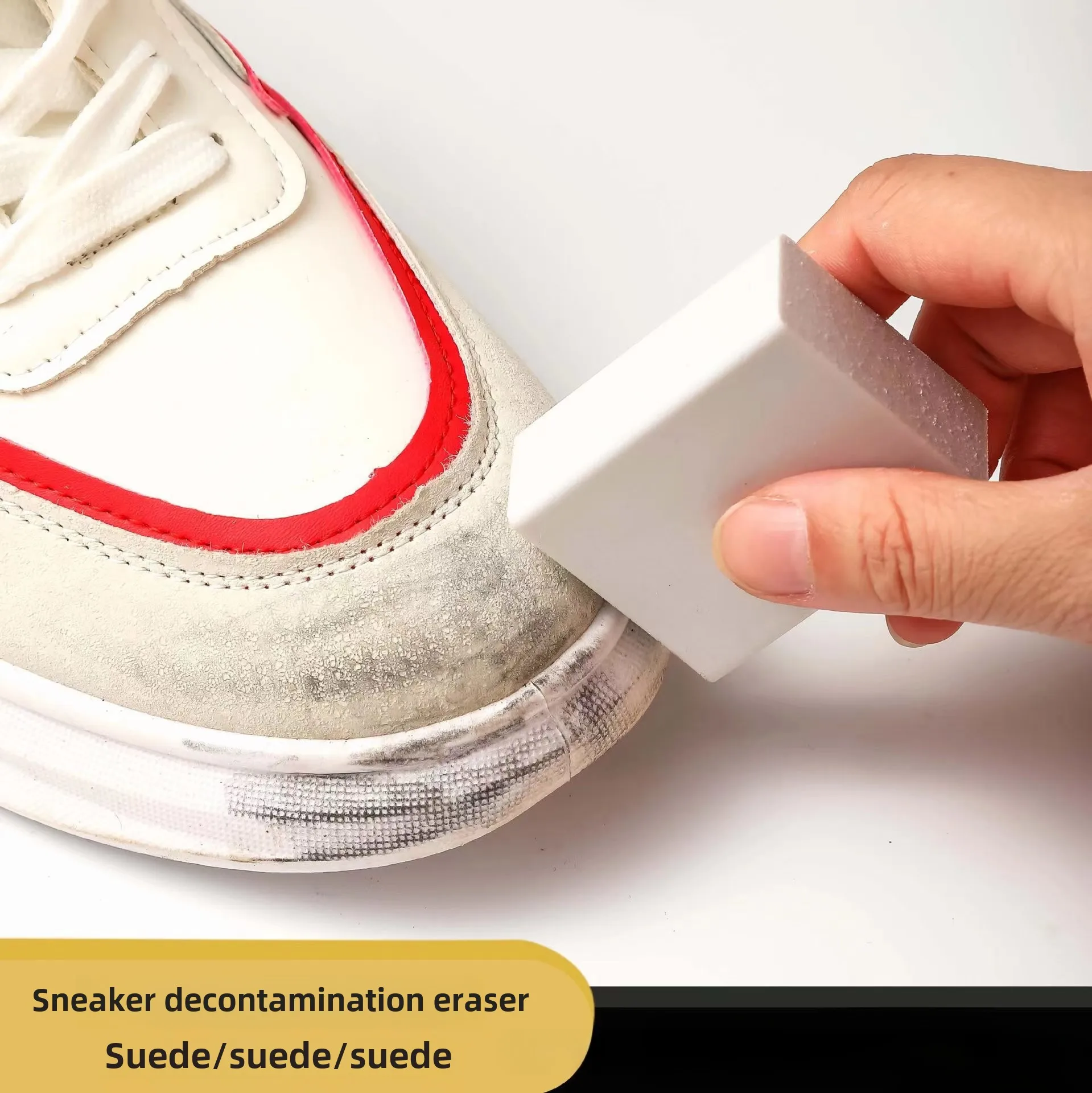 น้ํายาทําความสะอาดรองเท้าสีขาว รองเท้าแตะทําความสะอาด รองเท้า อุปกรณ์ทําความสะอาดเท้าของนักกีฬา แปรงทําความสะอาดในครัวเรือน รองเท้าผ้าใบเทนนิส เครื่องมือยางลบ