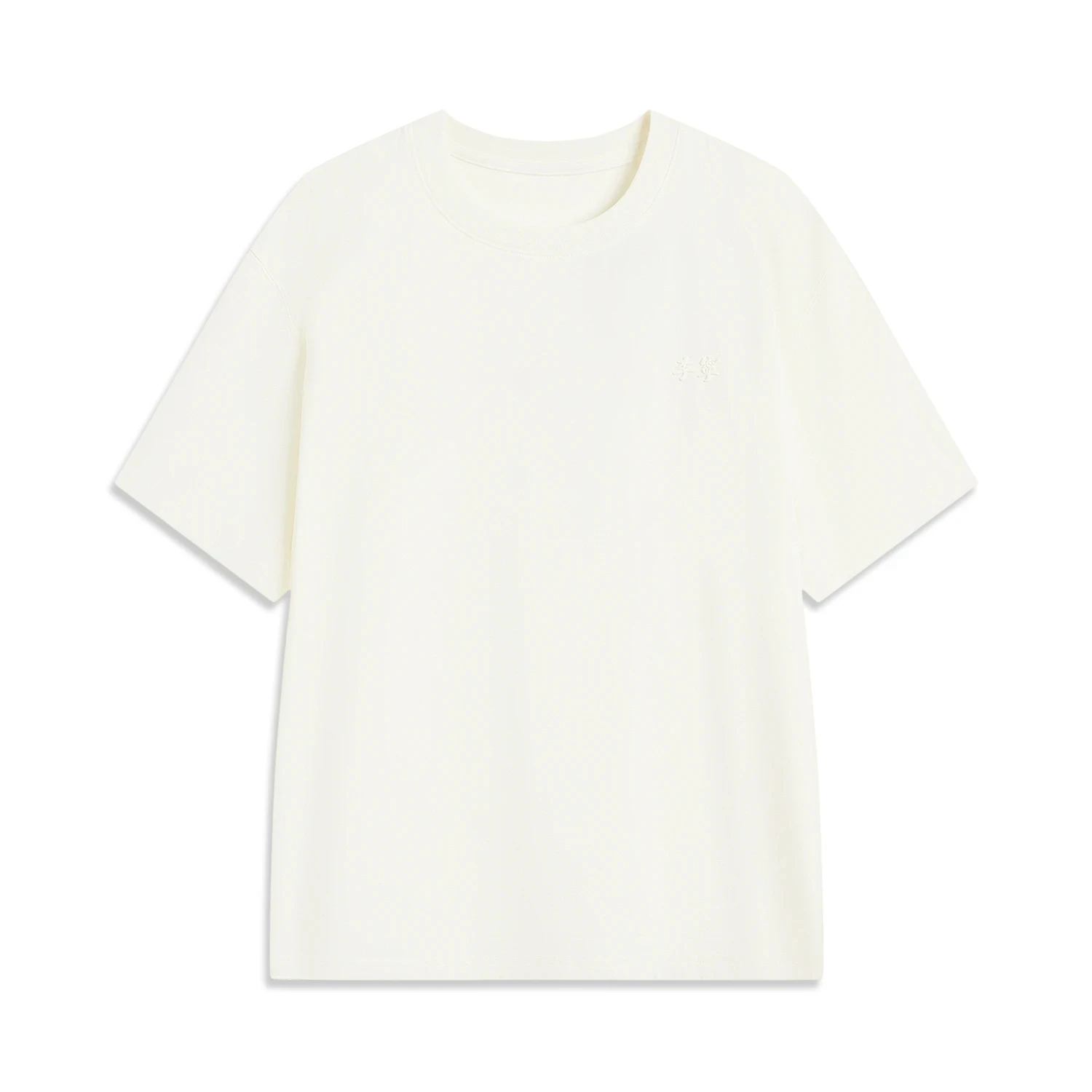 Мужская футболка Li-Ning в спортивном стиле, 75% хлопок, 25% полиэстер, обычный крой, удобная футболка с вышивкой логотипа на подкладке, AHSV145