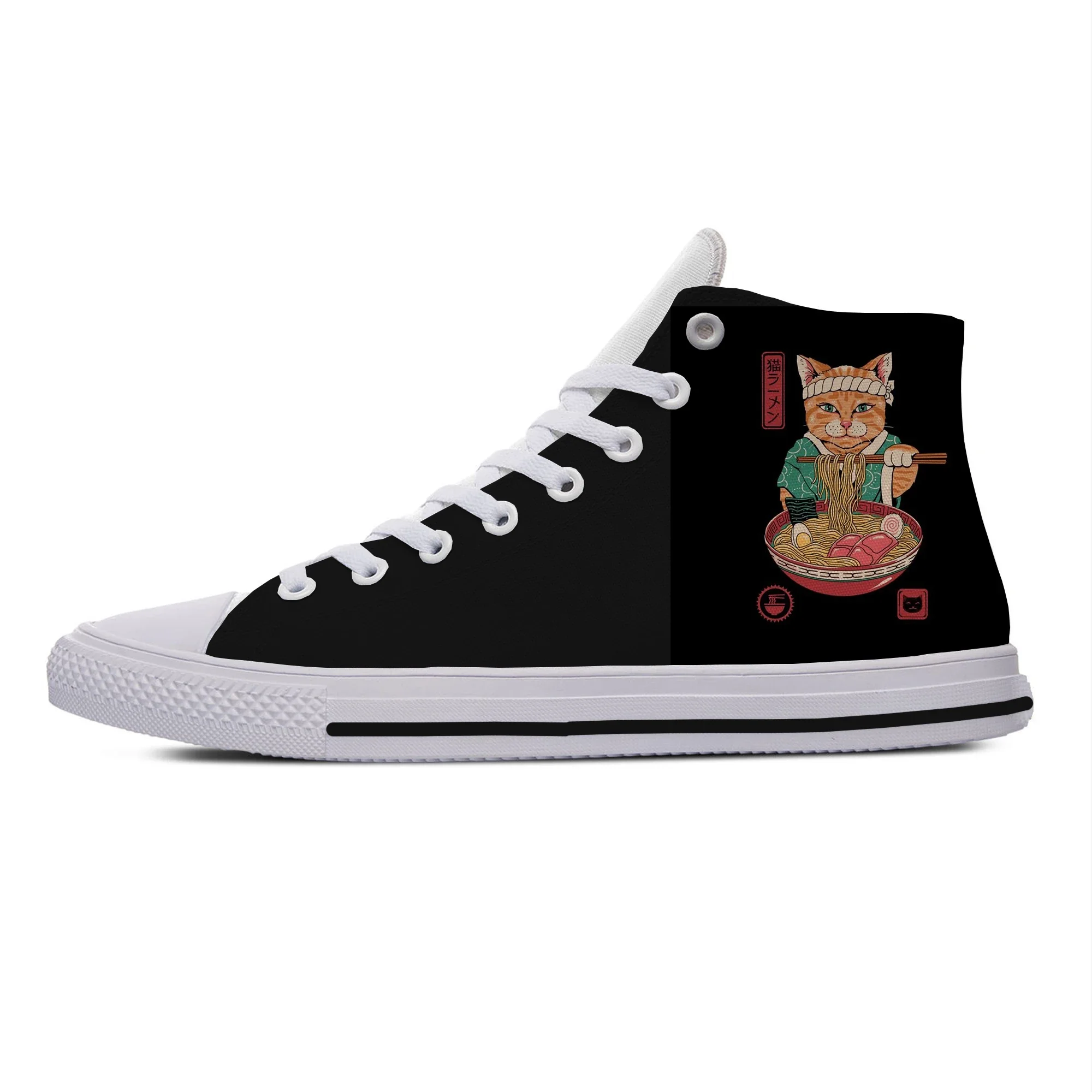 Neko Ramen Japan Cat Anime Schattig Nieuwigheid Design Mode Hoge Sneakers Canvas Schoenen Mannen Vrouwen Casual Ademende Board Schoenen