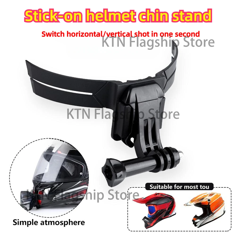 Motorcycle helmet chin mounting Kit Self-adhesive design Camera stabilizer bracket Action Camera accessories DJI insta36 Riding