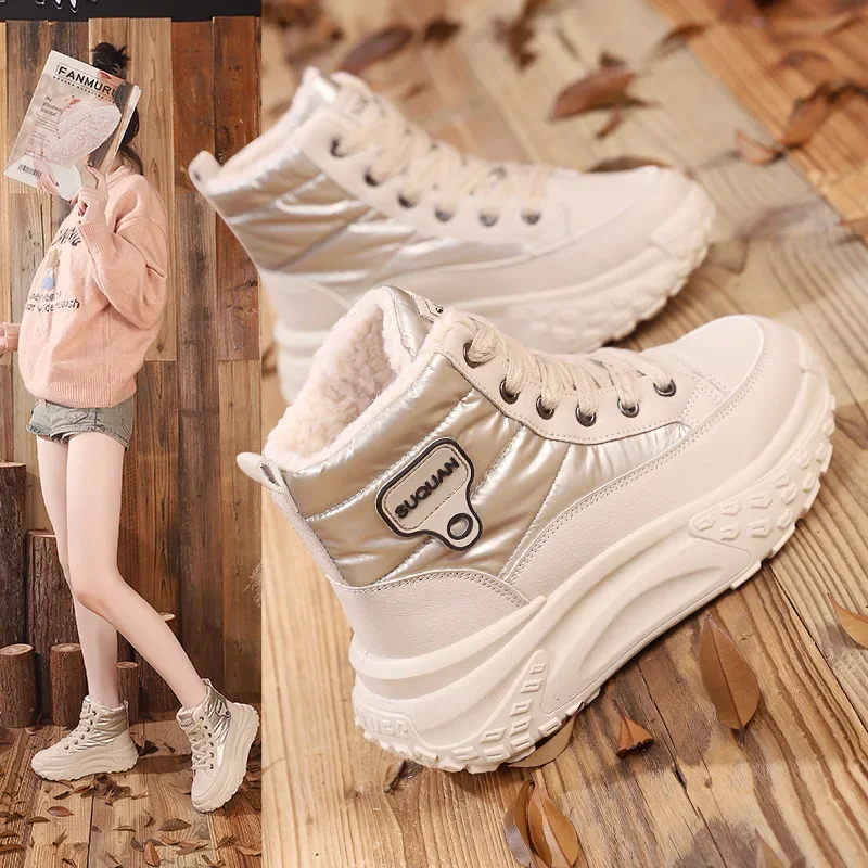 

High Quality High Help Cotton Shoes Female Students Korean Version 2024 Winter New Cotton All-match Plus Velvet Female Boots