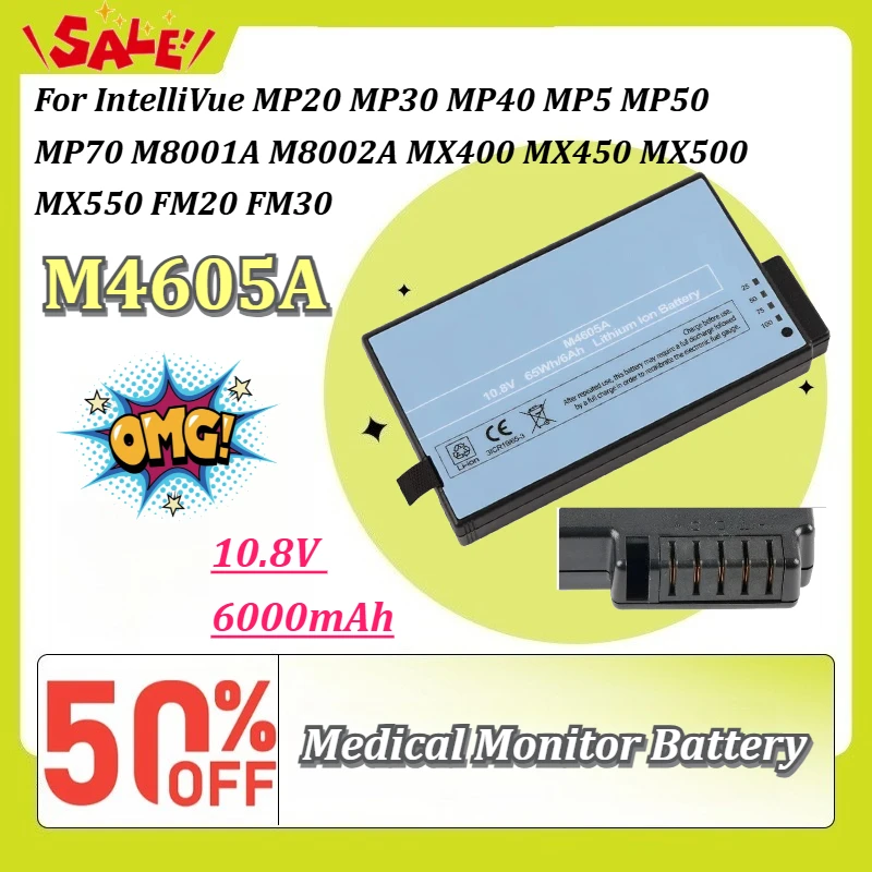 

M4605A 10.8V 6000mAh Medical Monitor Battery for IntelliVue MP20 MP30 MP40 MP5 MP50 MP70 M8001A M8002A MX400 MX450 MX500 MX550