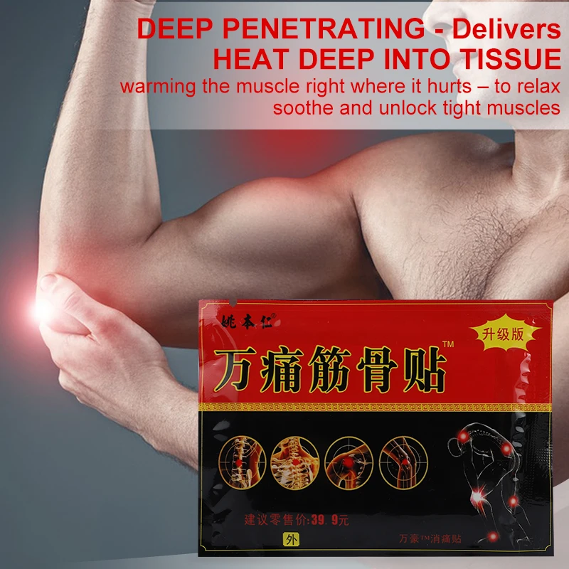 40Pcs Chinese Medicine Heat Patch Herbal Pain Relief Plaster Muscle Pain Joints Back Osteoarthritis Knee Arthrosis Health Care