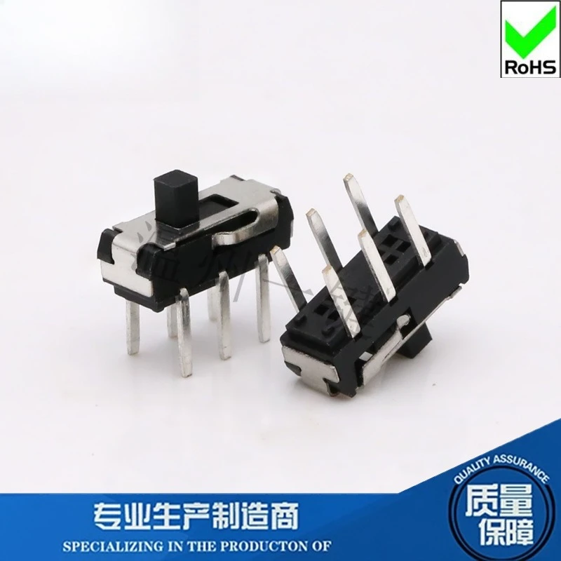 50Pcs/Six Foot 2 Gear in-line Small Toggle Handle Height 2/3/4/5mm Double Row Vertical 6-Pin Sliding Switch 2P2T MSS-22D18
