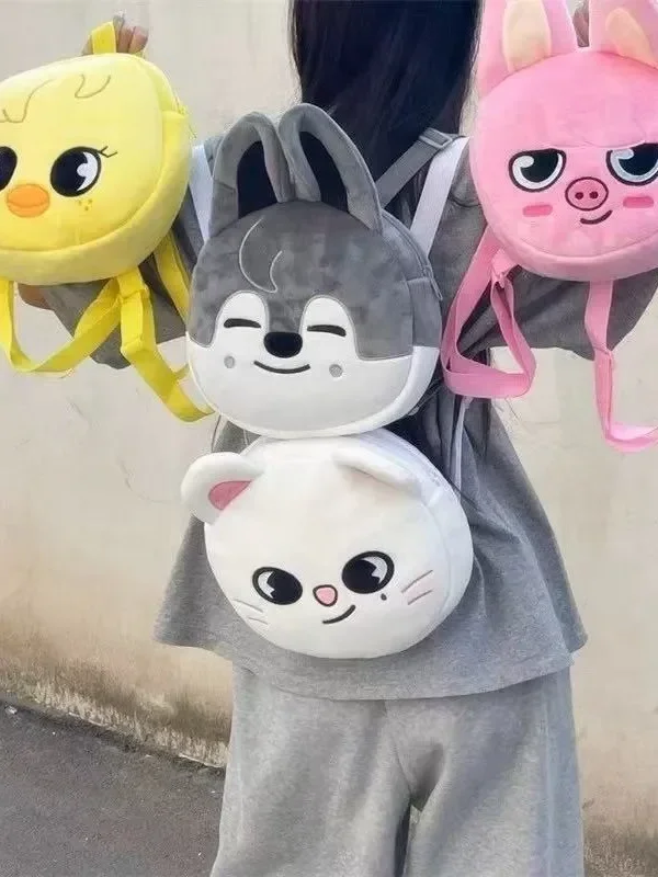 SKZOO Peripheral Doll Plush Kpop Idol Plush Backpack Bag Hair Rope Lamp Protective Cover Phone Card Holder Storage Bag Fans Gift