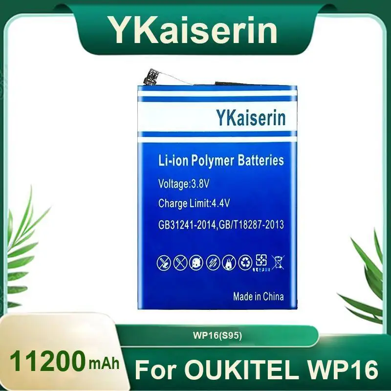 

Аккумулятор мобильного телефона WP16 S95 11200 мАч для быстрой зарядки Oukitel