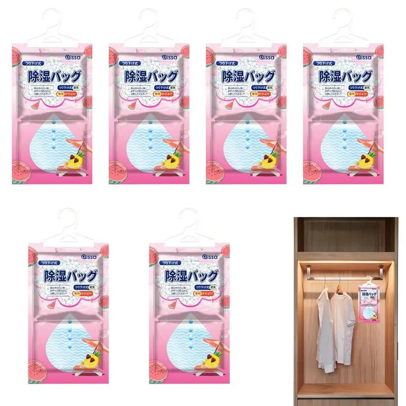 

6pcs Moisture Absorber for Clothes Jewelry Desicant Dehumidifier dehumidification bag hanging recyclable desiccant for bathroom