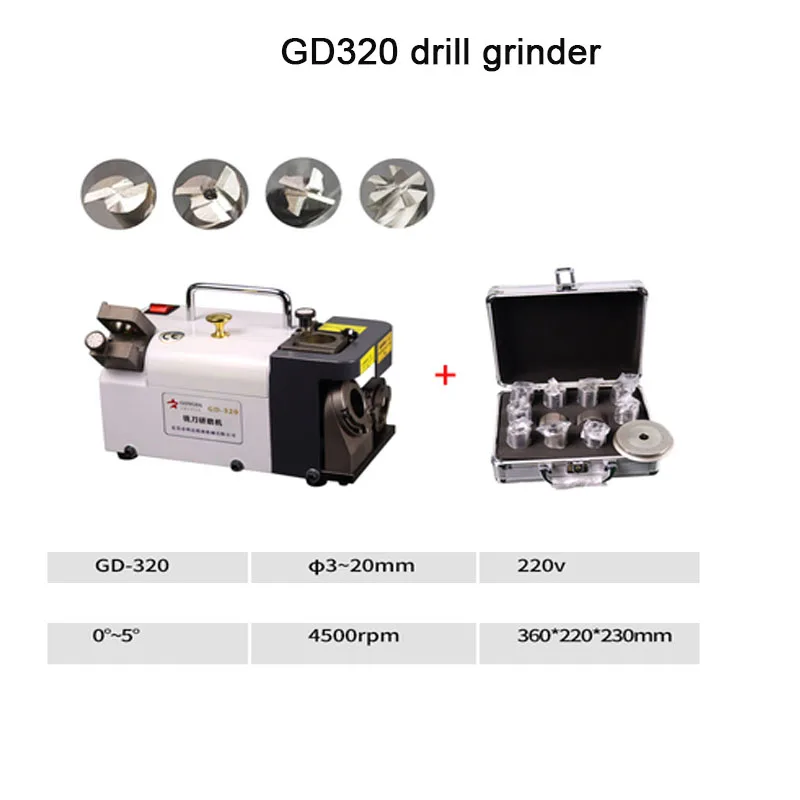 

GD-320 fool type end mill sharpener 4-20mm machining center tool grinding tool