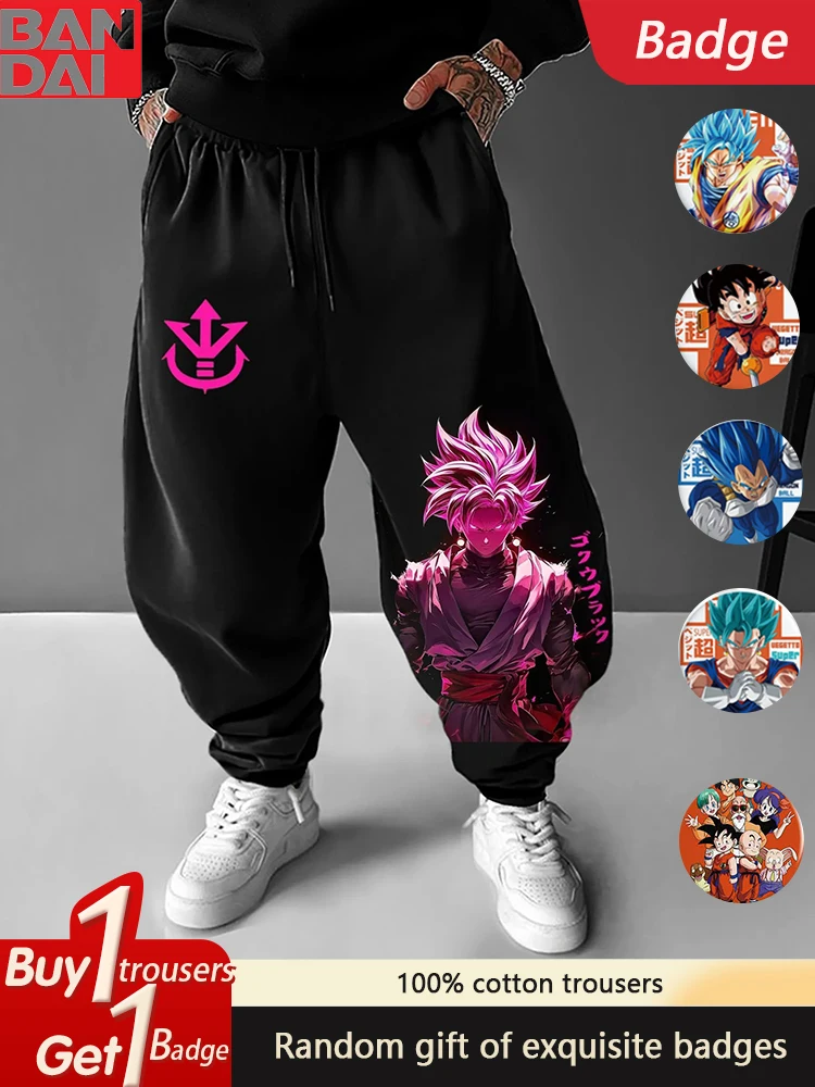 

2025 Dragon Ball Animation Peripheral Pure Cotton Loose Fashion Trousers Men's and Women's Hip Hop Sports Leggings