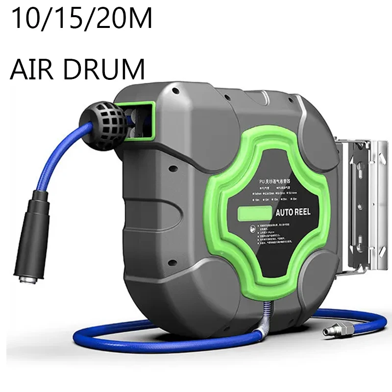 10/15/20M Air Drum Automatic Retractable Air Hose Reel Dedicated Car Repair Air Duct Hose Retractor Pneumatic Pipe Receiver