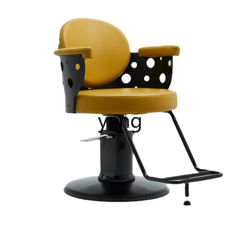 

CX Simple Lifting Seat Hair Cutting Chair High-Grade Hot Dyeing Chair Barber Shop Stool