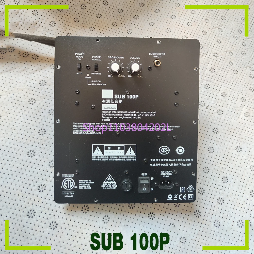 Amplifier Board: 150WRMS (300W dynamic power size 22X19 cm) For JBL ARENA SUB 100P Subwoofer Power