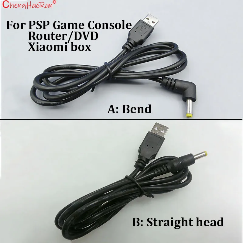 

Кабель для зарядки 3А (1 шт.) для PSP1000 2000 3000, USB на штекер DC 4.0 * 1.7 мм, для роутера, DVD, Xiaomi Box, с изогнутым и прямым коннектором