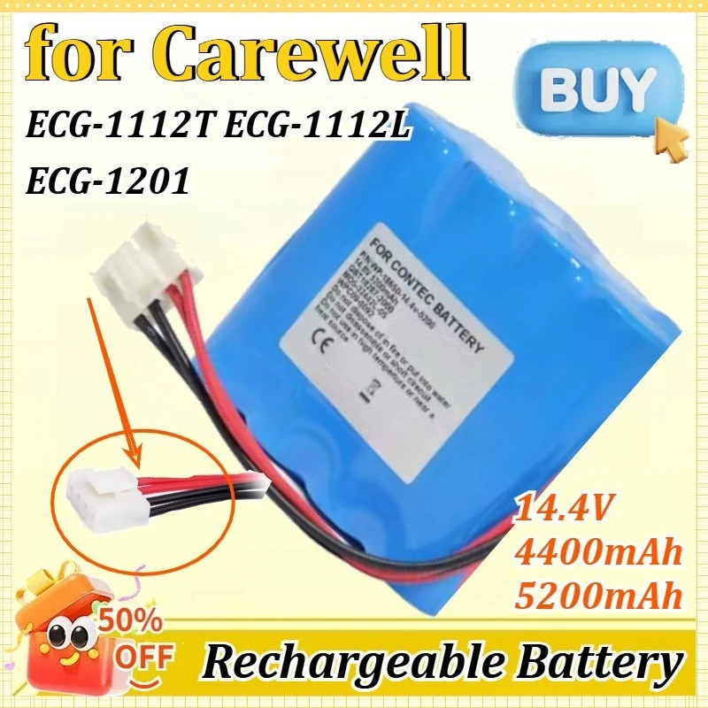 

for Carewell 14.4V 4400mAh/5200mAh ECG-1112T ECG-1112L ECG-1201 ECG Machine Rechargeable Battery
