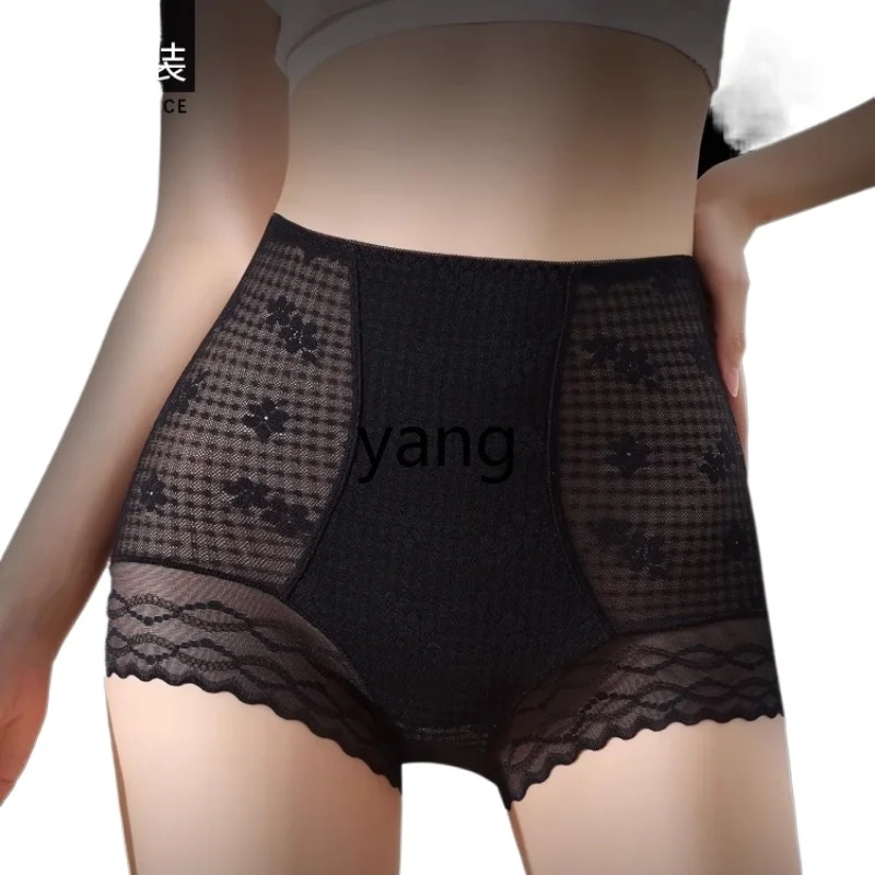 

CX high waist belly lace panties women's antibacterial crotch senior girls briefs