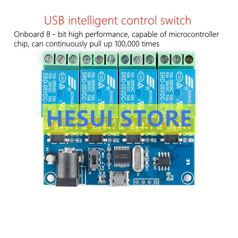 LCUS-4 four-way USB relay intelligent control switch module