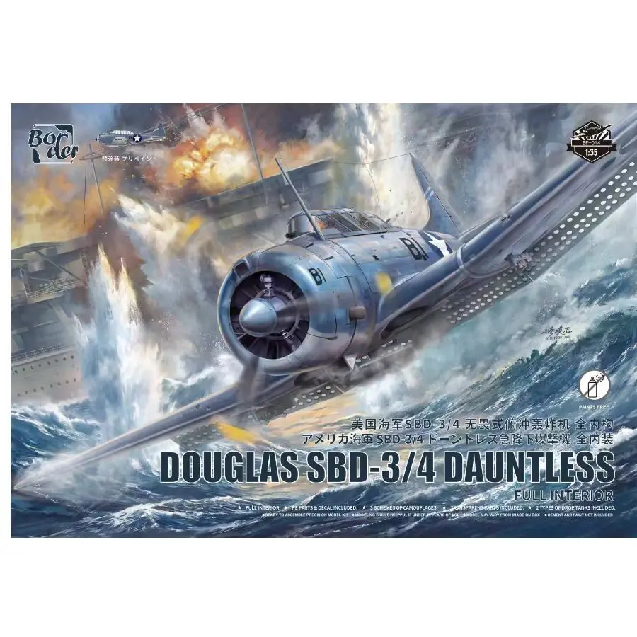 Douglas SBD-3/4 Dauntless Full Interior Bomber Model(Pre-Colored Kit) Border BG-003 1/35